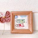 刺繍フレーム　こどもの日  インテリア こいのぼり 飾って楽しい♪ 刺繍　季節の額