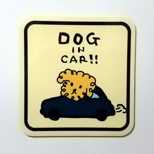 DOG IN CAR!!（アプリ）※マグネット式