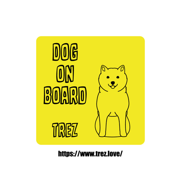 全8色 名前入り DOG ON BOARD 柴犬 ラインアート ステッカー