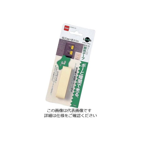 ニトムズ 防災夜光テープ T0622 1セット(100巻:1巻×100個) 104-2800（直送品）