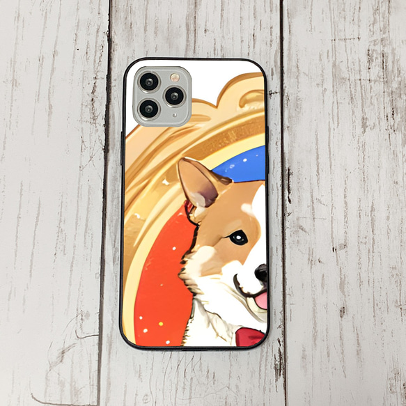 iphoneケース4-5-1 iphone 強化ガラス 犬・いぬ・ワンちゃん 箱11 かわいい アイフォン iface