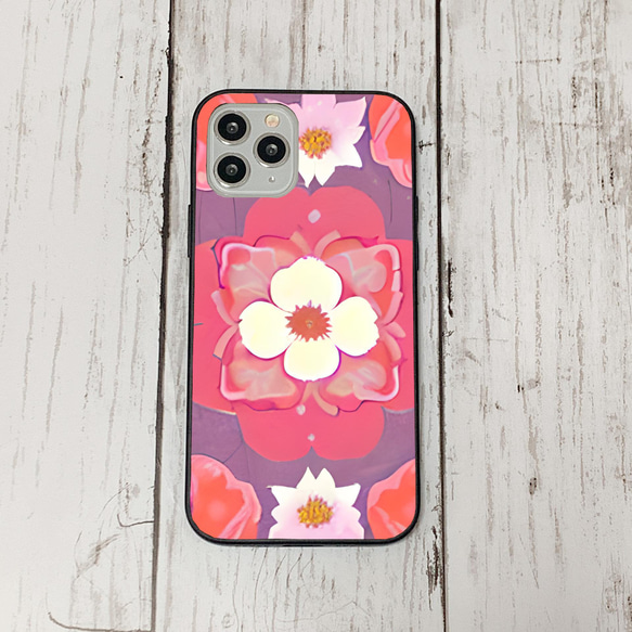 iphonecase5-1_4 iphone 強化ガラス お花(ic) アイフォン iface ケース