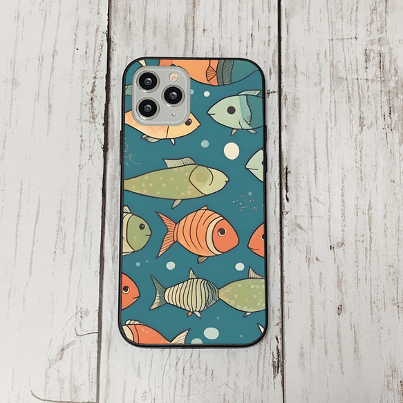 iphonecase31-2_42 iphone 強化ガラス お魚(ic) アイフォン iface ケース