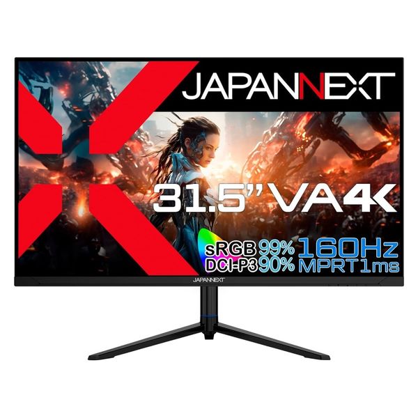 ジャパンネクスト  31.5インチ ワイド 4Kゲーミングモニター(3840x2160/VA/160Hz) JN-315V160UR-HSP（直送品）