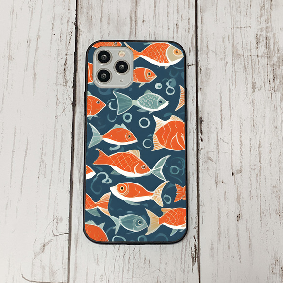 iphonecase33-2_7 iphone 強化ガラス お魚(ic) アイフォン iface ケース