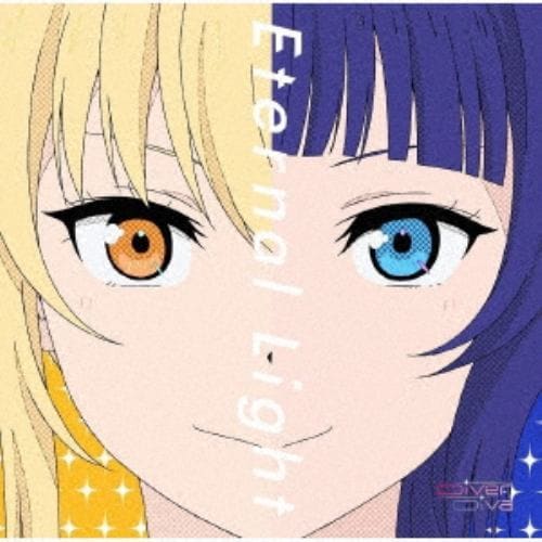 【CD】TVアニメ『ラブライブ!虹ヶ咲学園スクールアイドル同好会』2期 第4話挿入歌「Eternal Light」