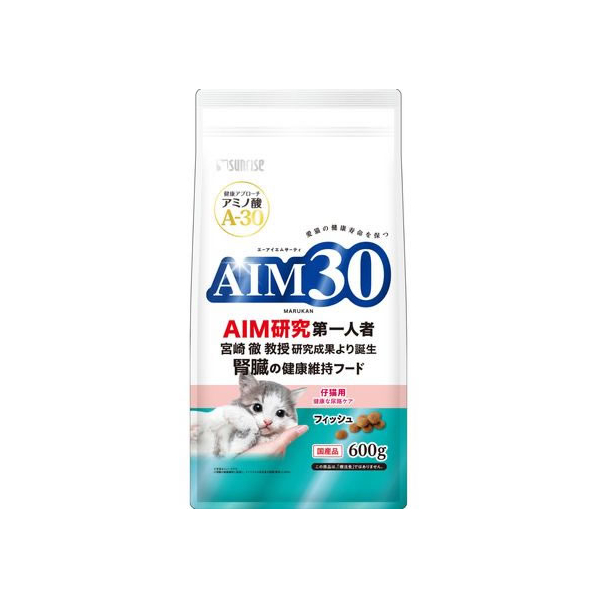 マルカン AIM30 仔猫用 健康な尿路ケア フィッシュ 600g FC038PU-SAI-015