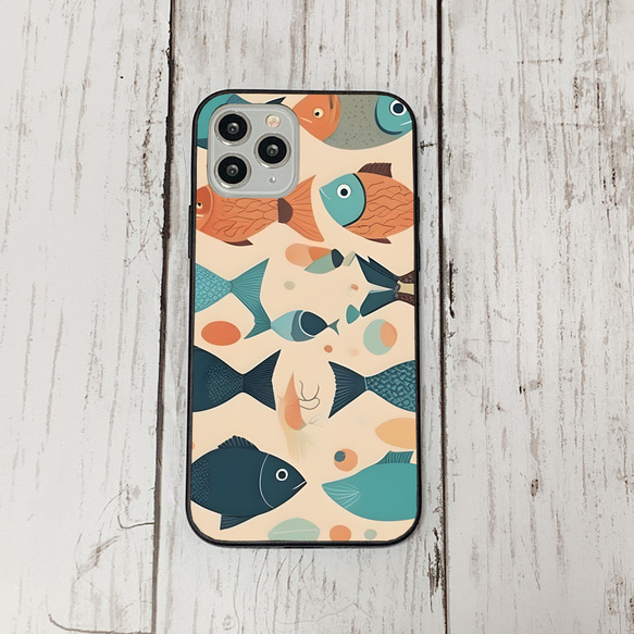 iphonecase31-3_28 iphone 強化ガラス お魚(ic) アイフォン iface ケース