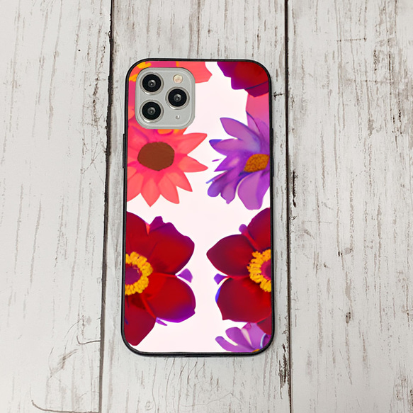 iphonecase4-10_24 iphone 強化ガラス お花(ic) アイフォン iface ケース