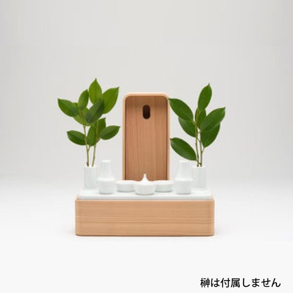 ヤマ亮横井製陶所 神仏具　神棚　おてもと　かなえ otemoto 1セット（直送品）