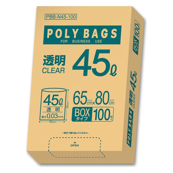 オルディ ポリバッグビジネス BOX 45L 0.03mm 透明 4972759527885 1セット(100枚入/袋×5袋)（直送品）