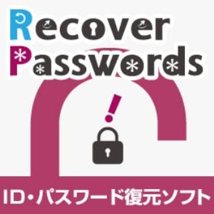 Recover Passwords