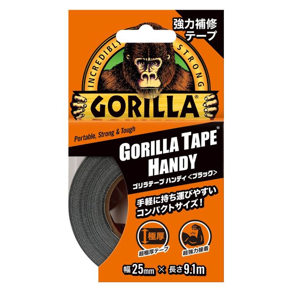 呉工業　GORILLA（ゴリラ）　ゴリラテープ ハンディ ブラック 　1784　24個（直送品）