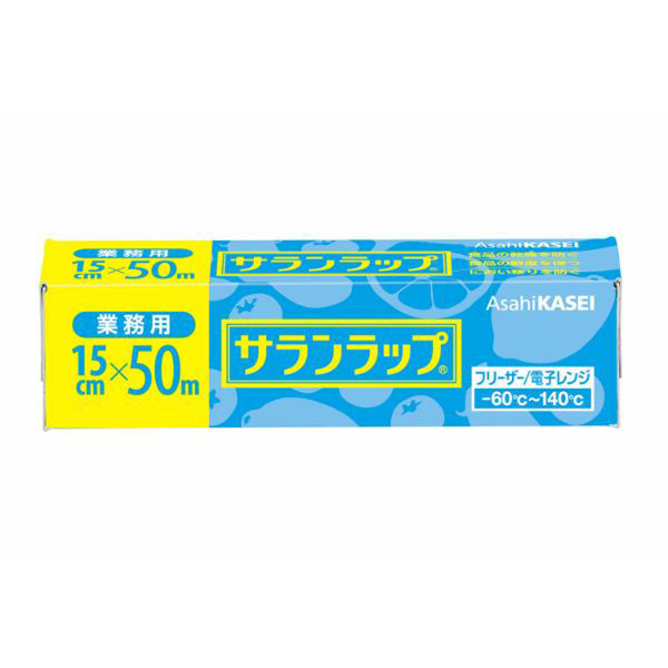 サランラップ 15cm×50m 業務用BOX　30点 323842 1セット(30点入) 旭化成ホームプロダクツ（直送品）