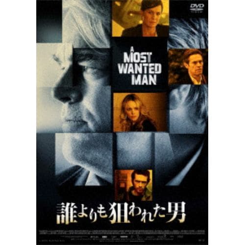 【DVD】誰よりも狙われた男 スペシャル・プライス