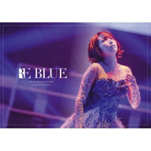 【BLU-R】藍井エイル Special Live 2018 ～RE BLUE～ at 日本武道館(通常盤)