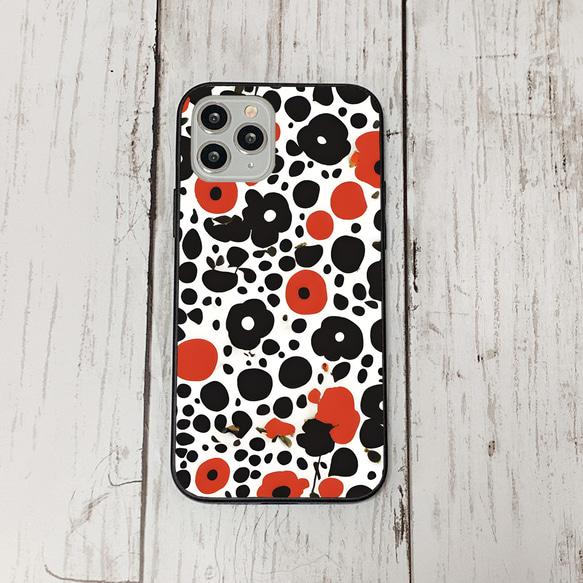 iphonecase30-9_29 iphone 強化ガラス 花柄(ic) アイフォン iface ケース