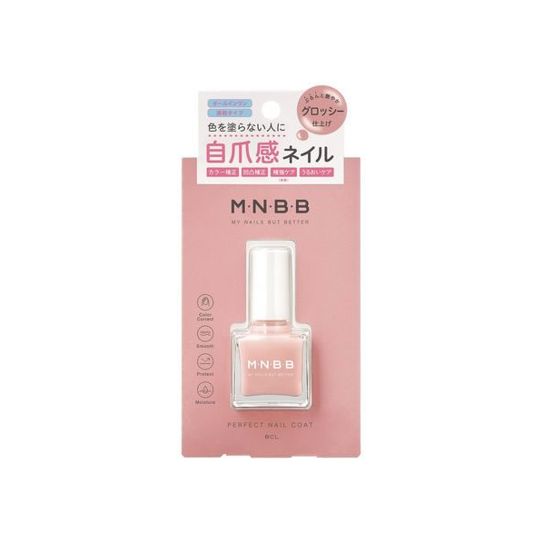 スタイリングライフ M・N・B・B パーフェクトネイルコート グロッシー 9mL FC867MN