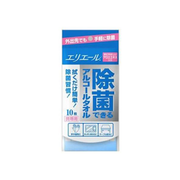 大王製紙 エリエール 除菌できるアルコールタオル携帯用 10枚 FCR7944