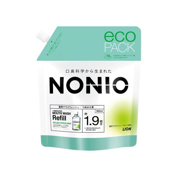 ライオン NONIO マウスウォッシュ スプラッシュシトラスミント詰替 950mL FCR2935