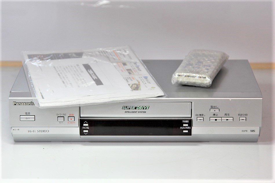 ＶＨＳハイファイビデオ NV-HV61 【中古品】