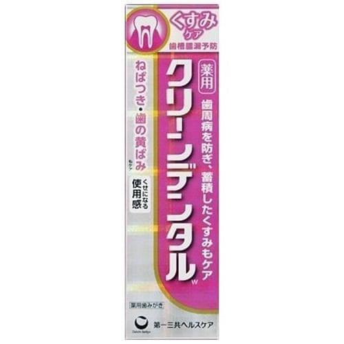 第一三共ヘルスケア クリーンデンタルW くすみケア (100g) 【医薬部外品】