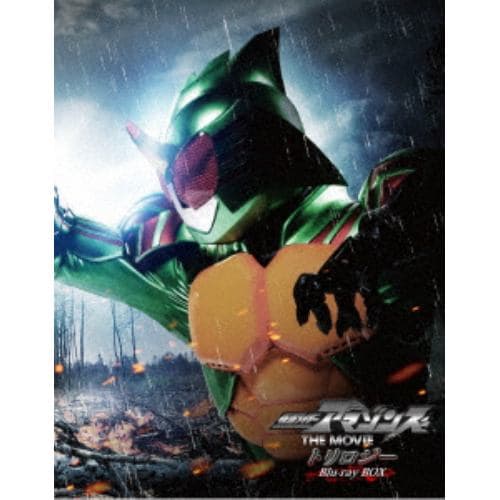 【BLU-R】仮面ライダーアマゾンズ THE MOVIE トリロジーBlu-ray BOX