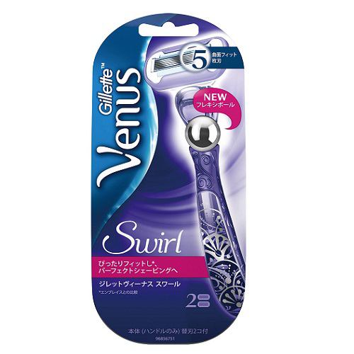 ピーアンドジー(P&G) ジレット ヴィーナス (Gillette Venus) スワール (Swirl) ホルダー (本体(ハンドルのみ)+替刃2コ)