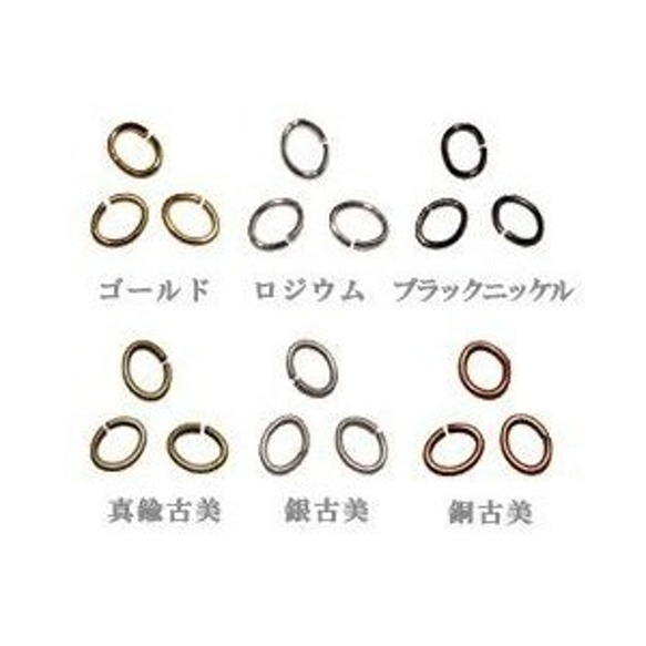 M1644-1×4.5×5.5-B 15g Cカン 1x4.5x5.5mm 3X【5g】