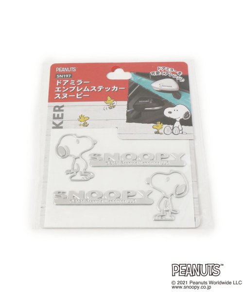 ◆SNOOPY ドアミラーエンブレムステッカー