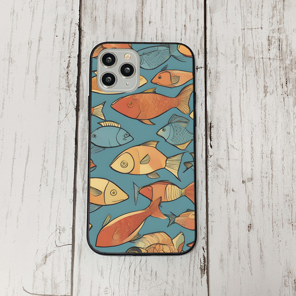 iphonecase34-1_49 iphone 強化ガラス お魚(ic) アイフォン iface ケース