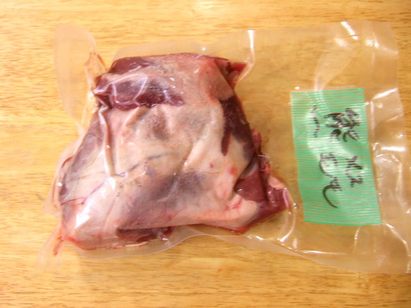 木曽駒産 ジビエ夏熊肉 1kg