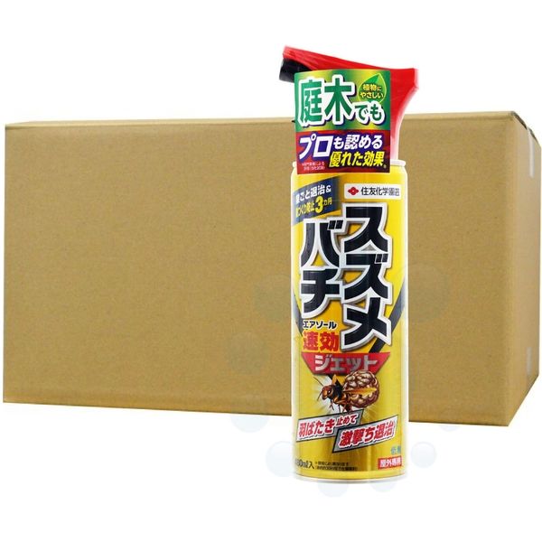 住友化学園芸 スズメバチエアゾール 480ml×24本/ケース 1024000003030 1箱（直送品）