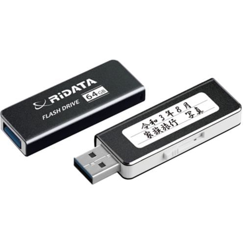 RiDATA RI-OD17U064BK USBメモリー USB2.0 64GB ブラック