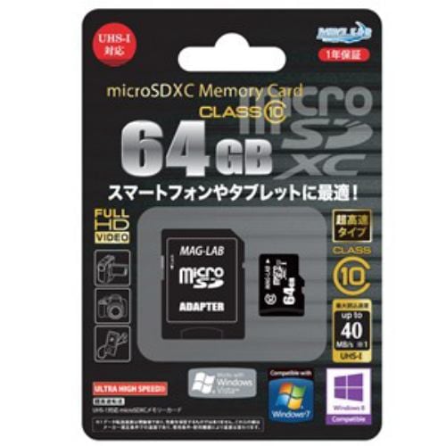 KICKER MICROSDXCカード U YMLMCSDX64GCL10UIJP