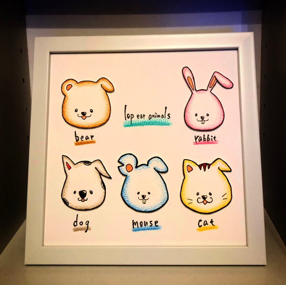 lop  ear animals イラストアート