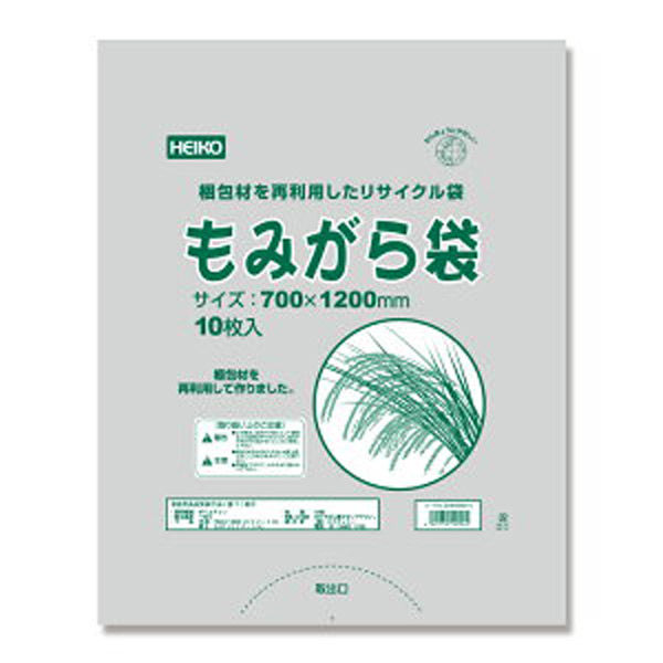 シンセイ ＰＥもみがら袋10枚0.05×700×1200mm 4573459623787 1セット(20パック入)（直送品）