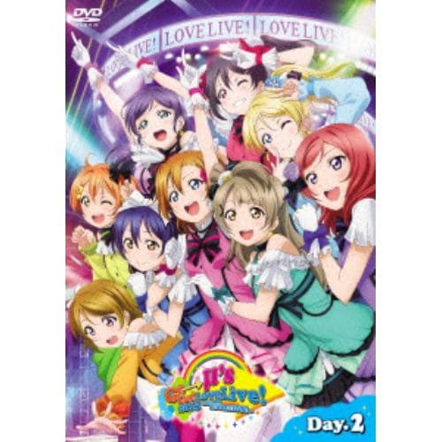 【DVD】ラブライブ! μs Go→Go! LoveLive! 2015～Dream Sensation!～DVD Day2