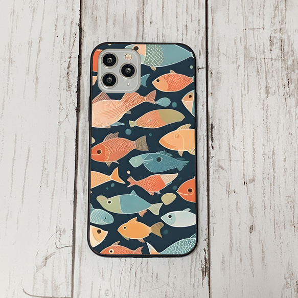 iphonecase31-2_35 iphone 強化ガラス お魚(ic) アイフォン iface ケース