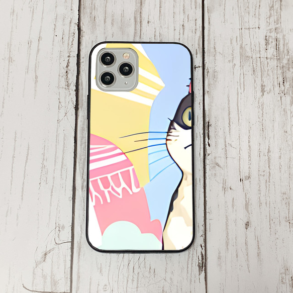 iphoneケース3-5-4 iphone 強化ガラス ねこ・猫・ネコ 箱2 かわいい アイフォン iface