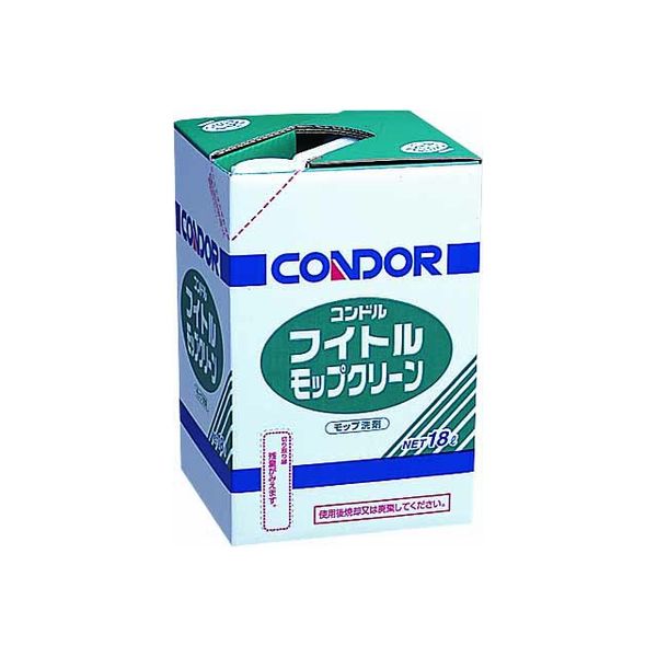 山崎産業 コンドル フイトルモップクリーン 18L C59-18LX-MB 1箱（1個入）（直送品）