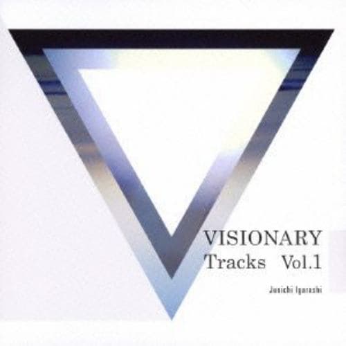 【CD】五十嵐淳一 ／ VISIONARY Tracks Vol.1