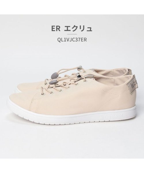 ルコックスポルティフ le coq sportif レディース QL1VJC37 アルマ BK GY NV ER