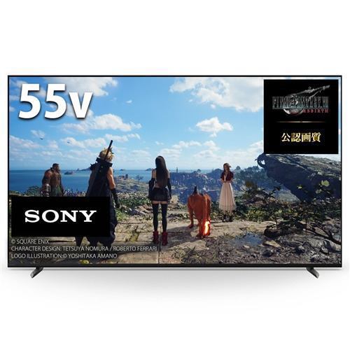 ソニー XRJ-55X90L 4K液晶テレビ BRAVIA 55型 X90Lシリーズ