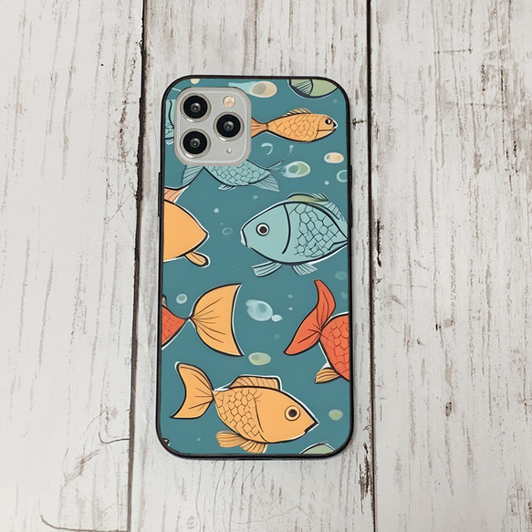 iphonecase32-8_5 iphone 強化ガラス お魚(ic) アイフォン iface ケース