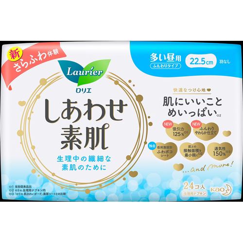 花王 ロリエ しあわせ素肌 多い昼用羽なし 24個