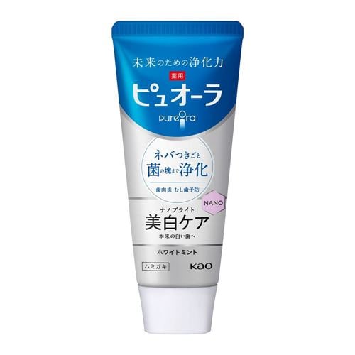 花王 薬用ピュオーラ ナノブライト スタンディング 115g 【医薬部外品】