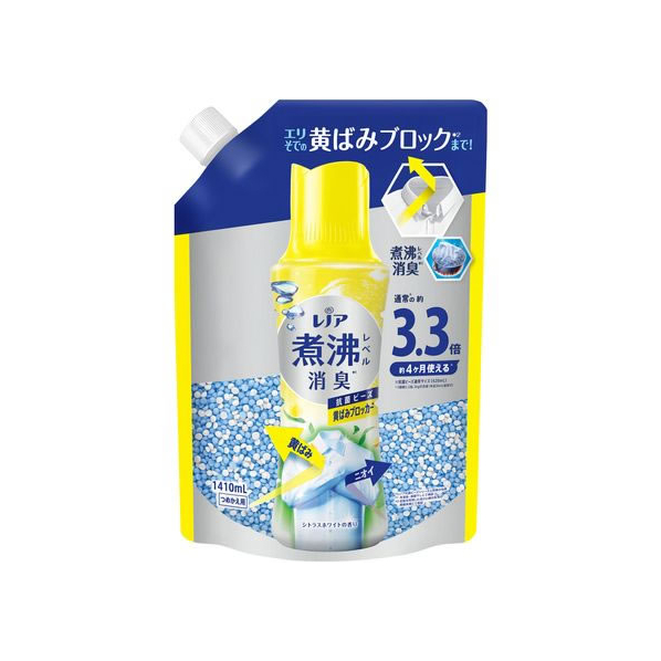 Ｐ＆Ｇ レノア煮沸レベル消臭抗菌ビーズ 黄ばみブロッカー 替1410mL FC386RH