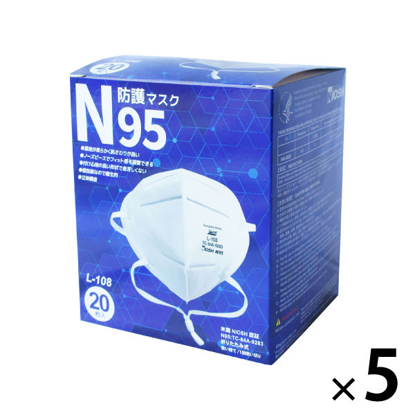 小野商事 N95 マスク 5箱100枚 米国NIOSH認定 折りたたみ型 L-108　5箱（100枚入）（直送品）