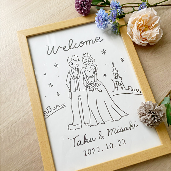 ⚫︎タイプG⚫︎モノクロ線画 似顔絵ウェルカムボード（全身•背景あり）結婚祝い 紙婚式